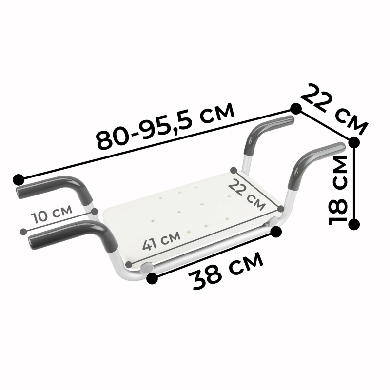 Скамья для мытья.