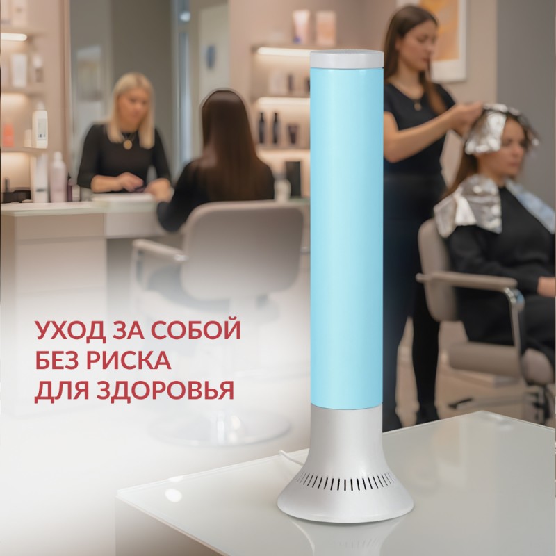 РЕЦИРКУЛЯТОР "АРМЕД" AirCube 115-22 TOWER