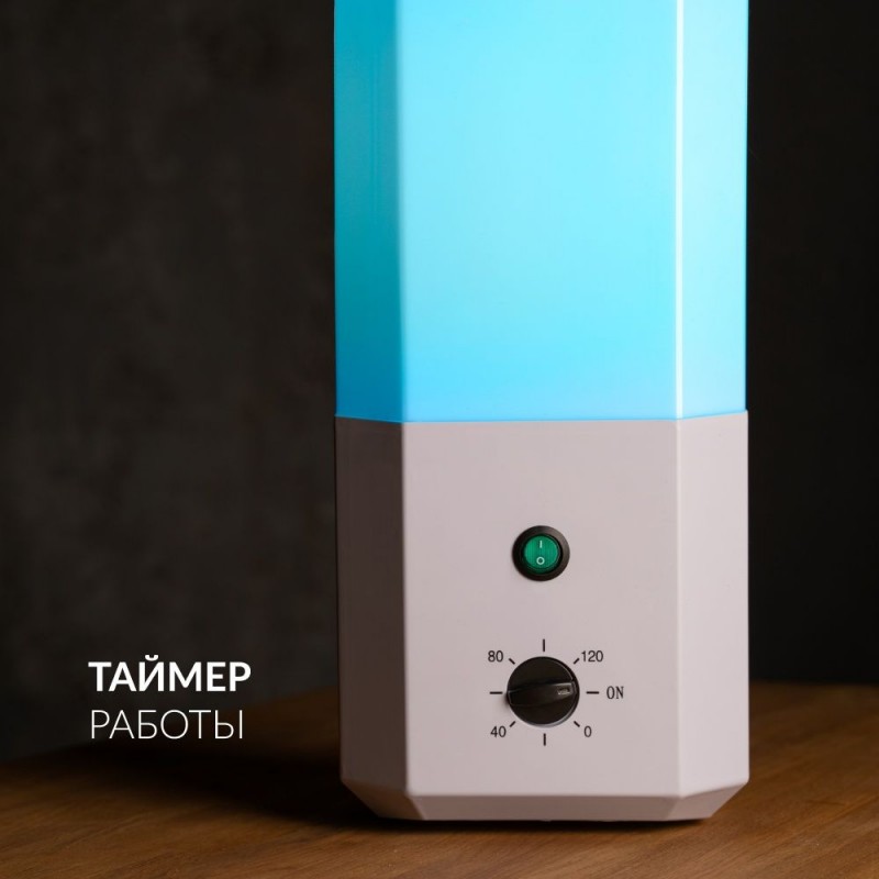 РЕЦИРКУЛЯТОР "АРМЕД" СН 211-115 М