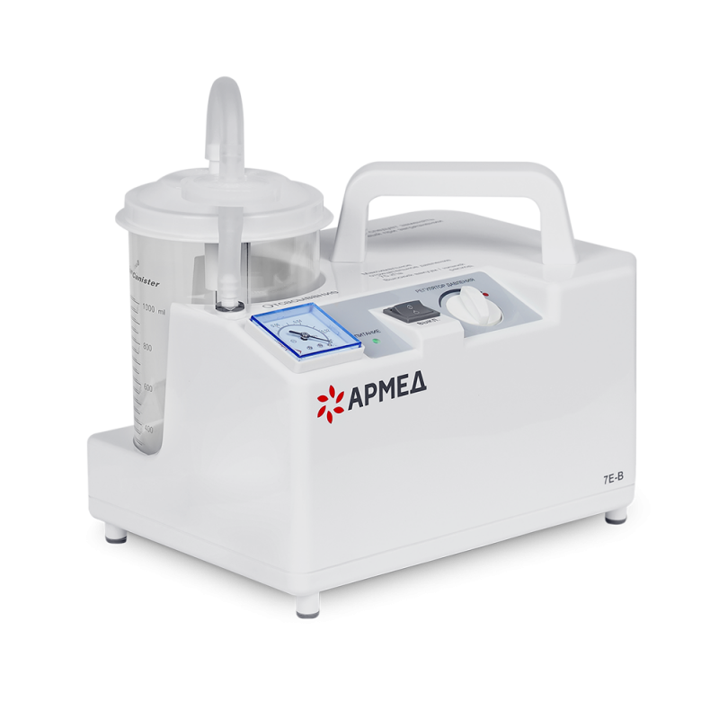 ОТСАСЫВАТЕЛЬ медицинский 7E-B "Armed"