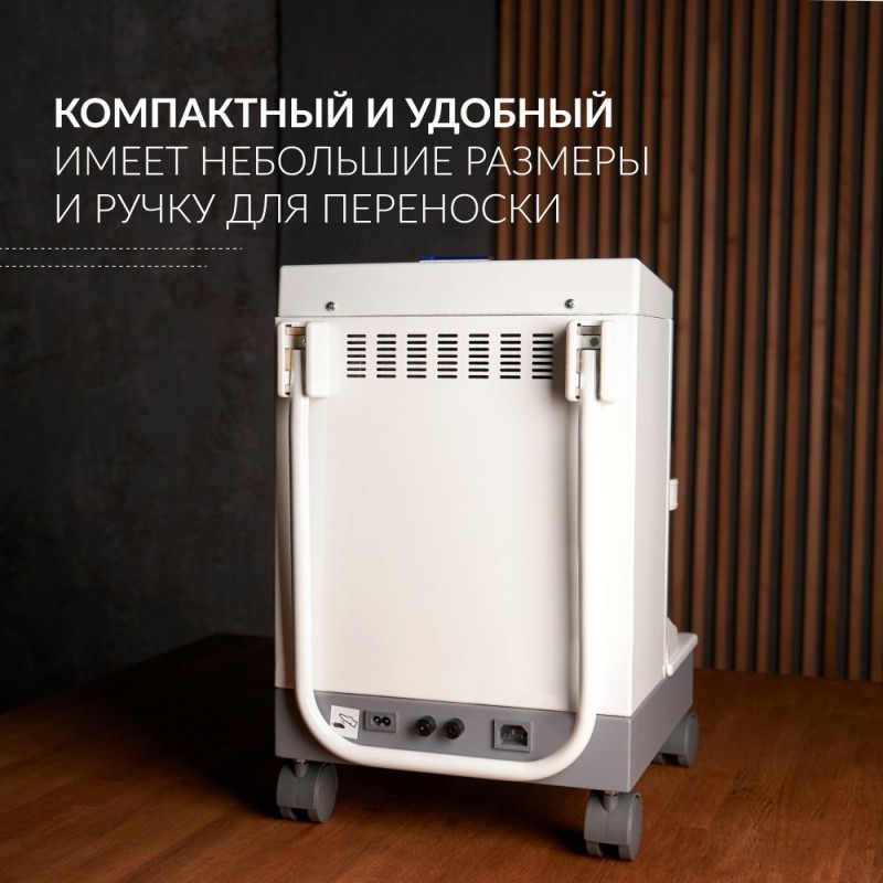 ОТСАСЫВАТЕЛЬ медицинский 7A-23D "Armed"