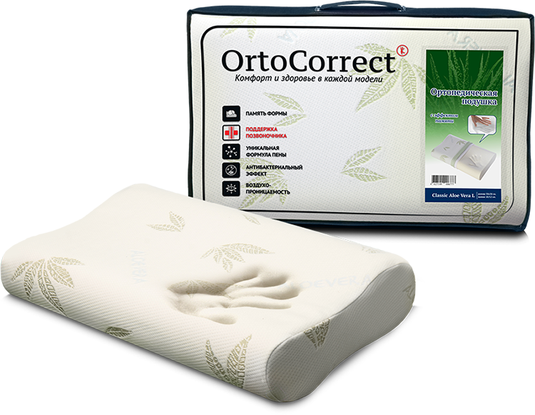 Ортопедическая подушка  "Aloe Vera L" (валики 10/12 см.)