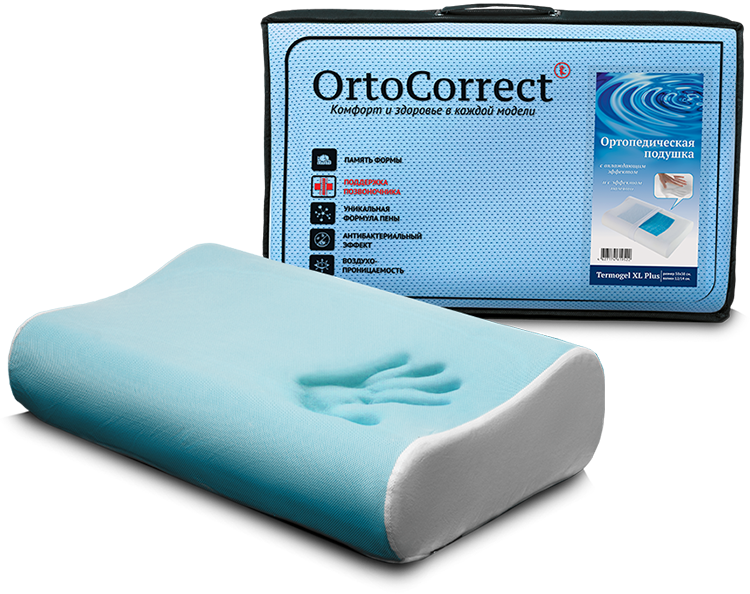 Ортопедическая подушка "Termogel XL Plus"(валики 12/14 см.)