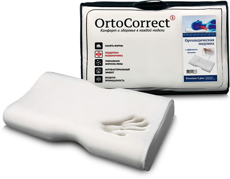 Ортопедическая подушка "Premium 2 plus"(валики 10 и 12 см.)
