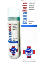 Спрей-очиститель для удаления адгезивов  60 мл